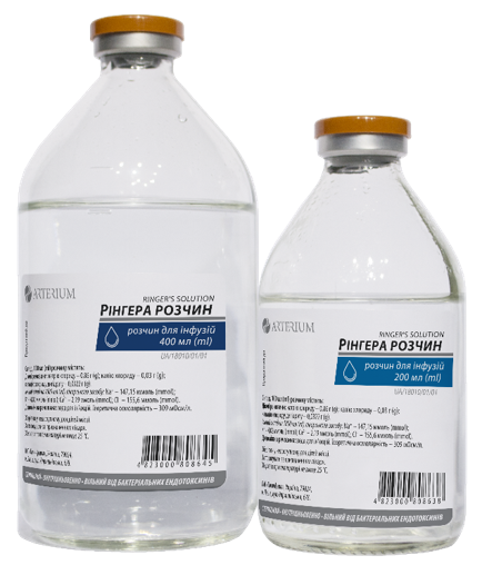 Ringera solution for the treatment of electrolyte imbalance  